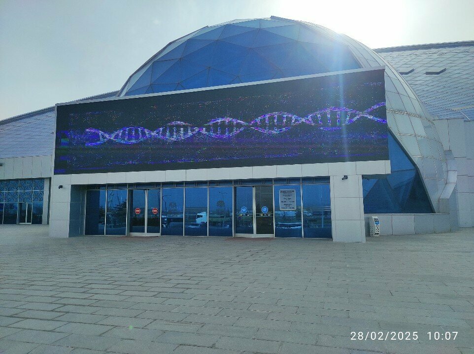 Cafe Kafem Bilim Merkezi, Konya, photo