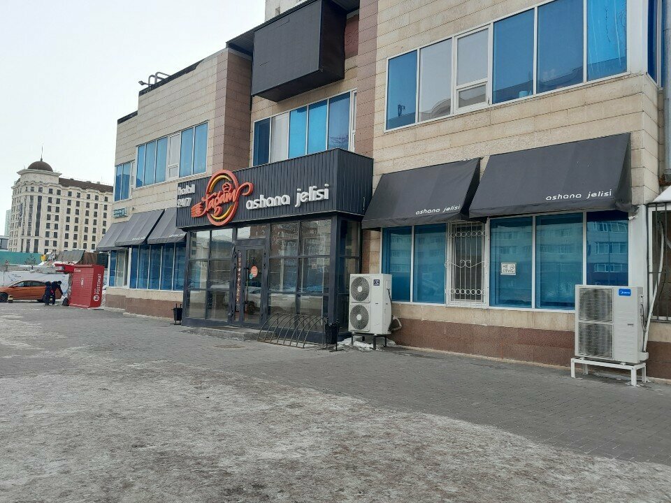 Payment terminal Kassa 24, Astana, photo