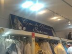 House of brides selene (Distrital La Victoria, El Porvenir, Calle Agustín Gamarra, 714), clothing store