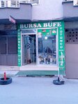 Bursa Buffet (Bursa, Osmangazi District, Bursali Tahir Avenue, 1D) ، متجر سجائر إلكترونية