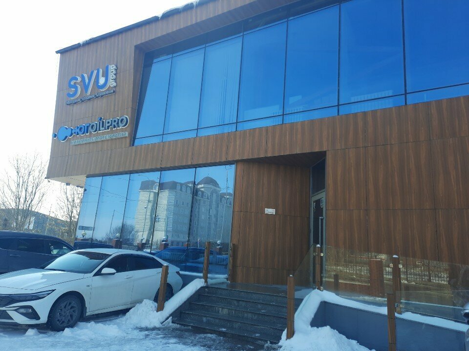 Travel agency Chemodan, Chimkent, photo