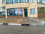 Хлоя (Dzerzhinskogo Street, 76), beauty salon