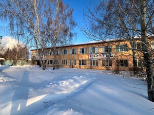 отель Hostel на Школьном
