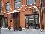 Плантация - фермерское хозяйство (Nekrasovskaya Street, 46), grocery
