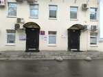 Amoena (Bolshoy Drovyanoy Lane, 8с1), orthopedic shop