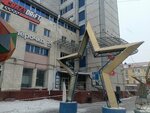 Федеральный кадастровый центр (Karla Marksa Avenue, 24), cadastral works