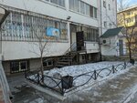 Ателье (ulitsa Tereshkovoy, 32А), tailor