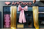 Artchoco (Olonetskaya Street, 4), confitería
