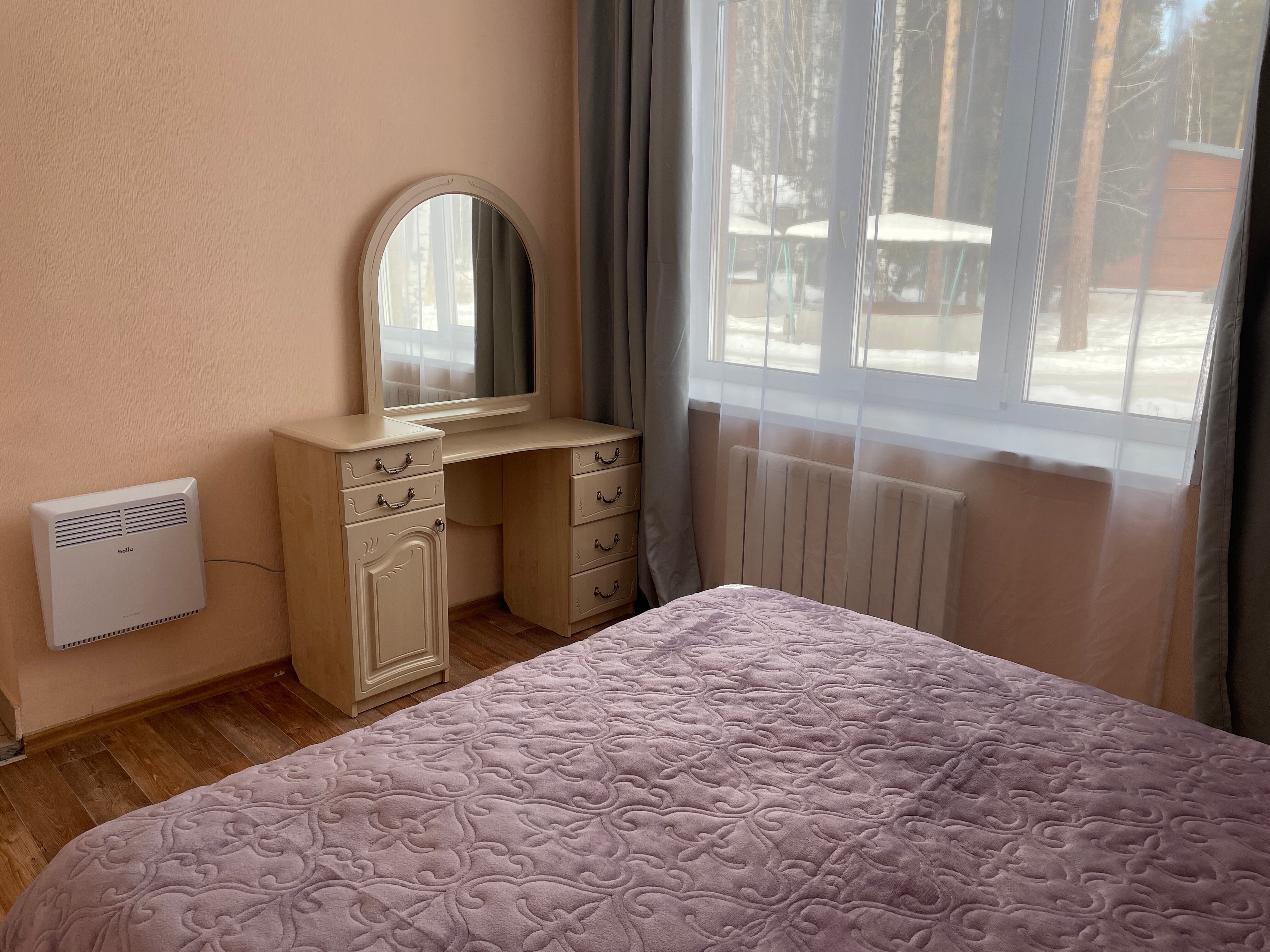 Фото Энергетик