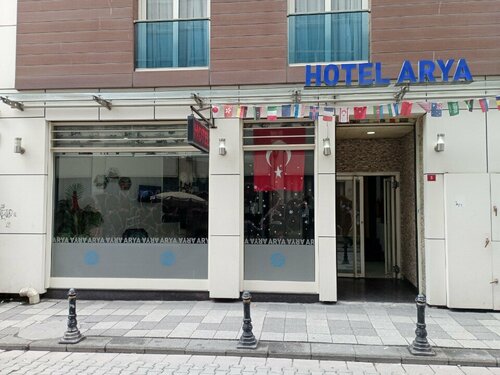 Гостиница Kadikoy Arya Hotel в Кадыкёй