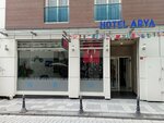 Kadikoy Arya Hotel (İstanbul, Kadikoy, Osmanağa Mah., Nüshetefendi Sok., 5), hotel