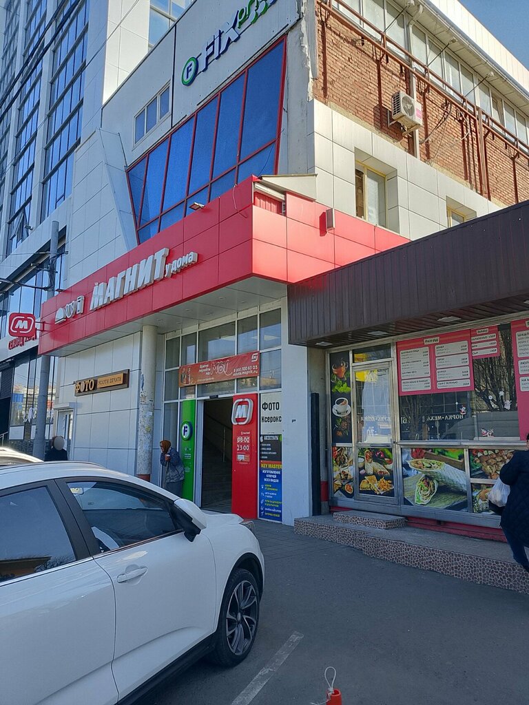 ATM Сбербанк России, Krasnodar, photo