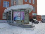 Muzykalny Dom (41st Complex, 15А), music school