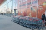 Let's Salad (провинция Анкара, район Этимесгут, Эрьяман, улица 271, 5C), быстрое питание в Анкаре