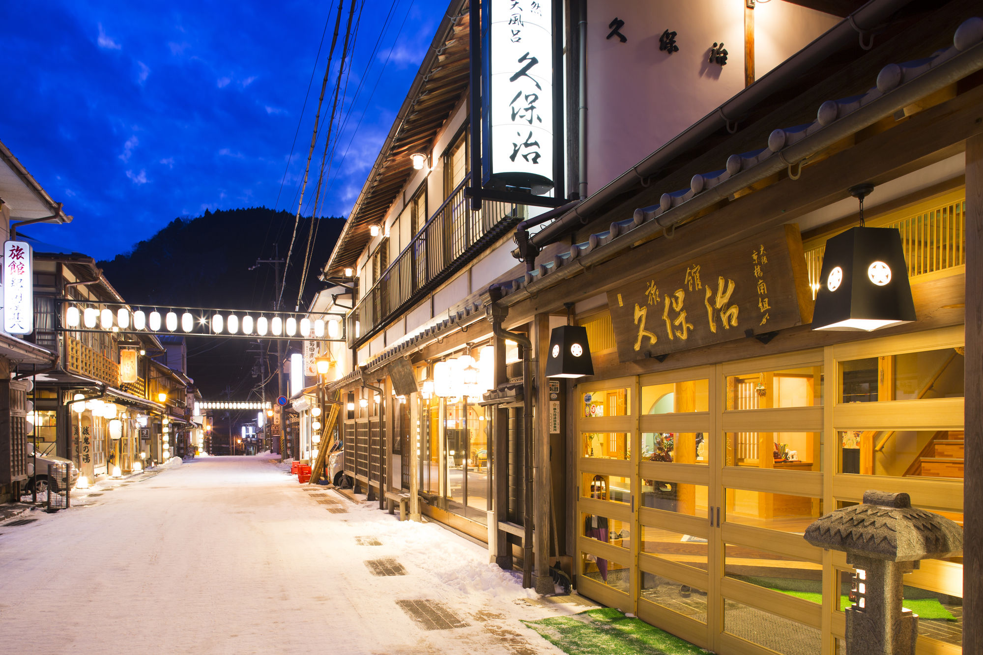 Фото Ryokan Kuboji