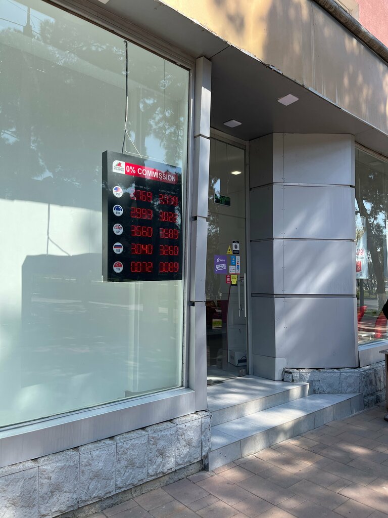 Microfinance institution Inter express, Rustavi, photo