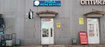Рыба Море Вкусов (Bolshevo Microdistrict, Stantsionnaya Street, 1), grocery