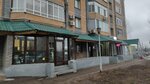 Кызлар (Chetaeva Street, 2/77), beauty salon