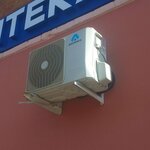 Мастак (Irkutsk Region, Usolye-Sibirskoye, Sangorodok), air conditioners