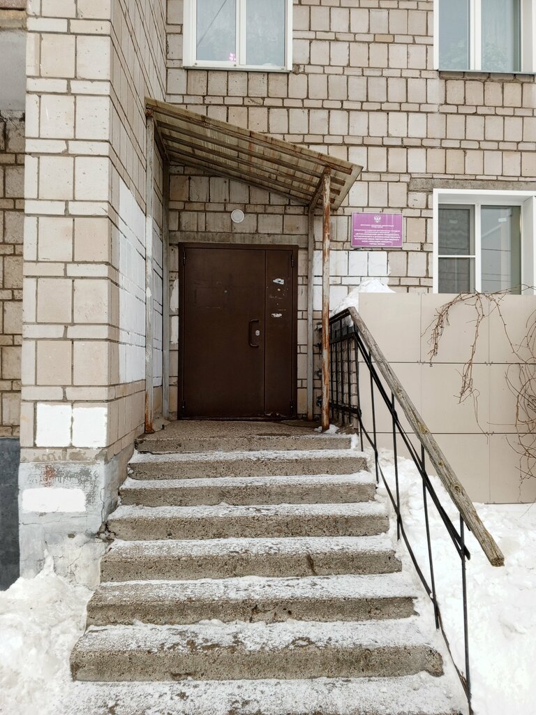 Club for children and teenagers Detskiye i yunosheskiye organizatsi, Kirov, photo