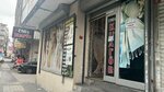 Esra hairdresser (İstanbul, Bağcılar, Çınar Mah., 863. Sok., 2) ، مصففو الشعر