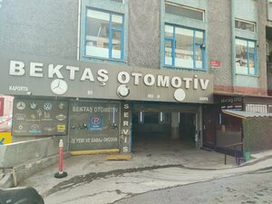 Bektas Car service (İstanbul, Bayrampaşa, Cicoz Yolu Cad., 174), servicio de coches, centro de reparación de automóviles