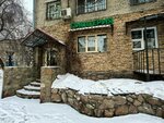 Magico (Sovetskaya Street, 58) ، مقهى