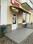 Mts (Otkrytoye Highway, 5к6), mobile phone store