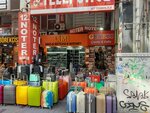 Guness Bag Suitcase (İstanbul, Bakirkoy District, İstanbul Cad., 22B), bags and suitcases store