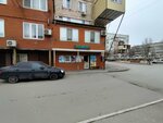 Гастроном Всё для вас (Laptieva Street, 74), grocery