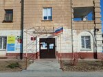 МыВместе (Dzerzhinskogo Street, 4), community organization