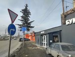 Cargo Taxi Pie (Izmailova Street, 26) ، متعهد النقل
