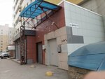 TN-Group (Dvinskaya Street, 15), it company