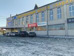 Туалет (Lenina Street, 1) ، حمام عام