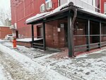 Община последователей веры Бахаи (Nizhegorodskaya Street, 18) ، جمعية دينية
