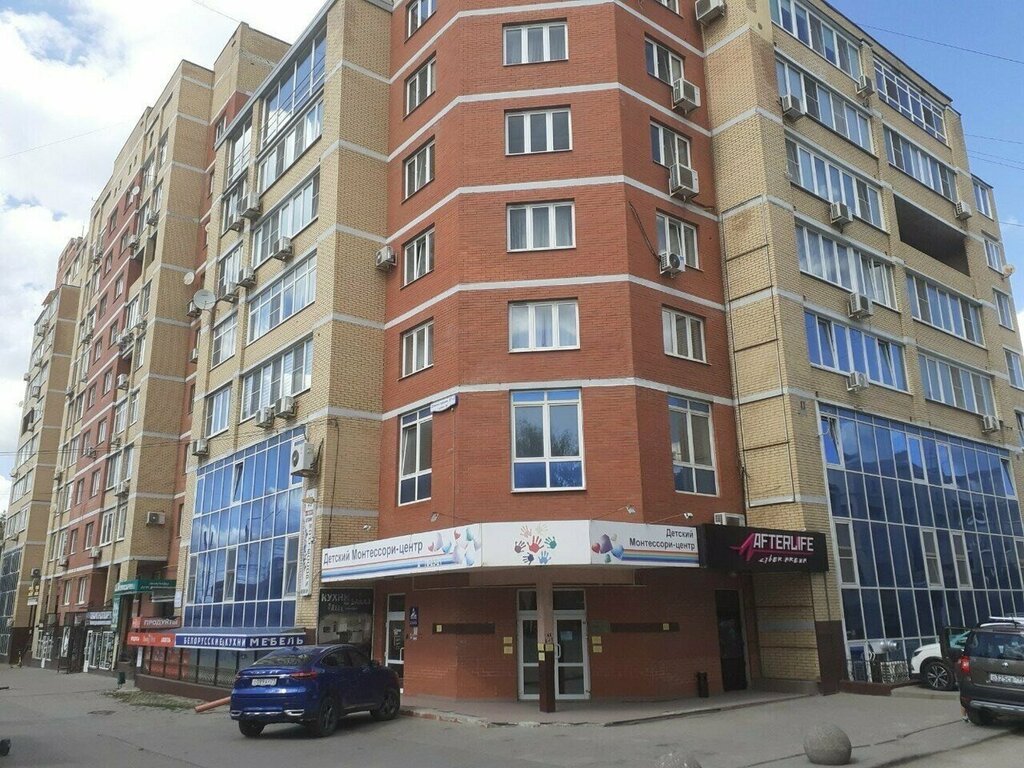 Private school Новые горизонты, Tula, photo