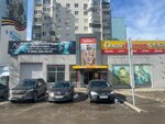 Infinitiji (Moskovskoye Highway, 126А), personal electric transport repair