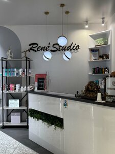 René Studio (Ulan-Ude, Gagarina Street, 27к2), beauty salon