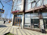Studiya Bagira (Tankaeva Street, 56), curtains, curtain rods