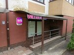 Wildberries.ru (Kurganskaya Street, 3) ، نقطة تسليم