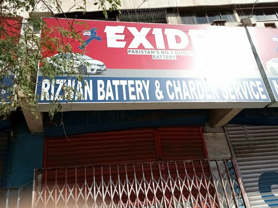 Batteries and chargers Rizwan, Karachi, photo