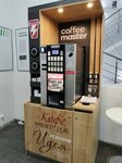 Coffee Master, кофейный автомат (Lizyukov street, 35Б) ، آلة القهوة