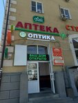 Optics For The Whole Family (Budyonnovskiy Avenue, 11), opticial store
