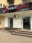 Sportfood. mgorkiy (Mirzo Ulugbek Street, 50), sports nutrition