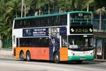 Mount Davis Road (Hong Kong, Hong Kong, Pok Fu Lam Road), public transport stop