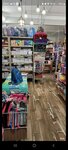 Палитра-КМ (Volkovskaya ulitsa, 43), stationery store