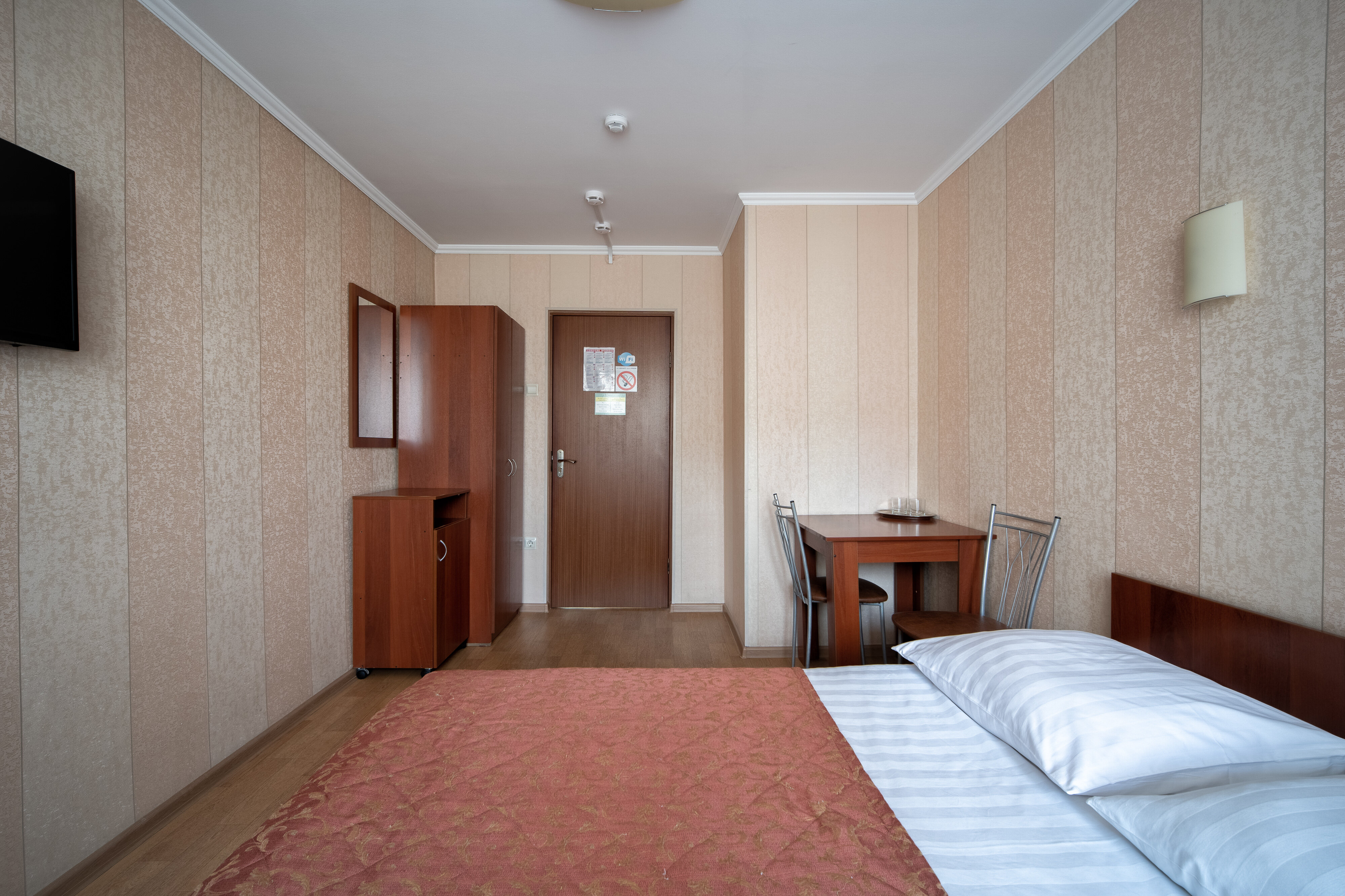 Фото Островок