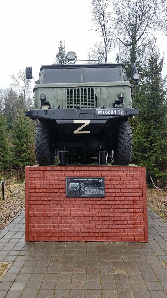 Monument to technology ГАЗ-66, Kaluga Oblast, photo