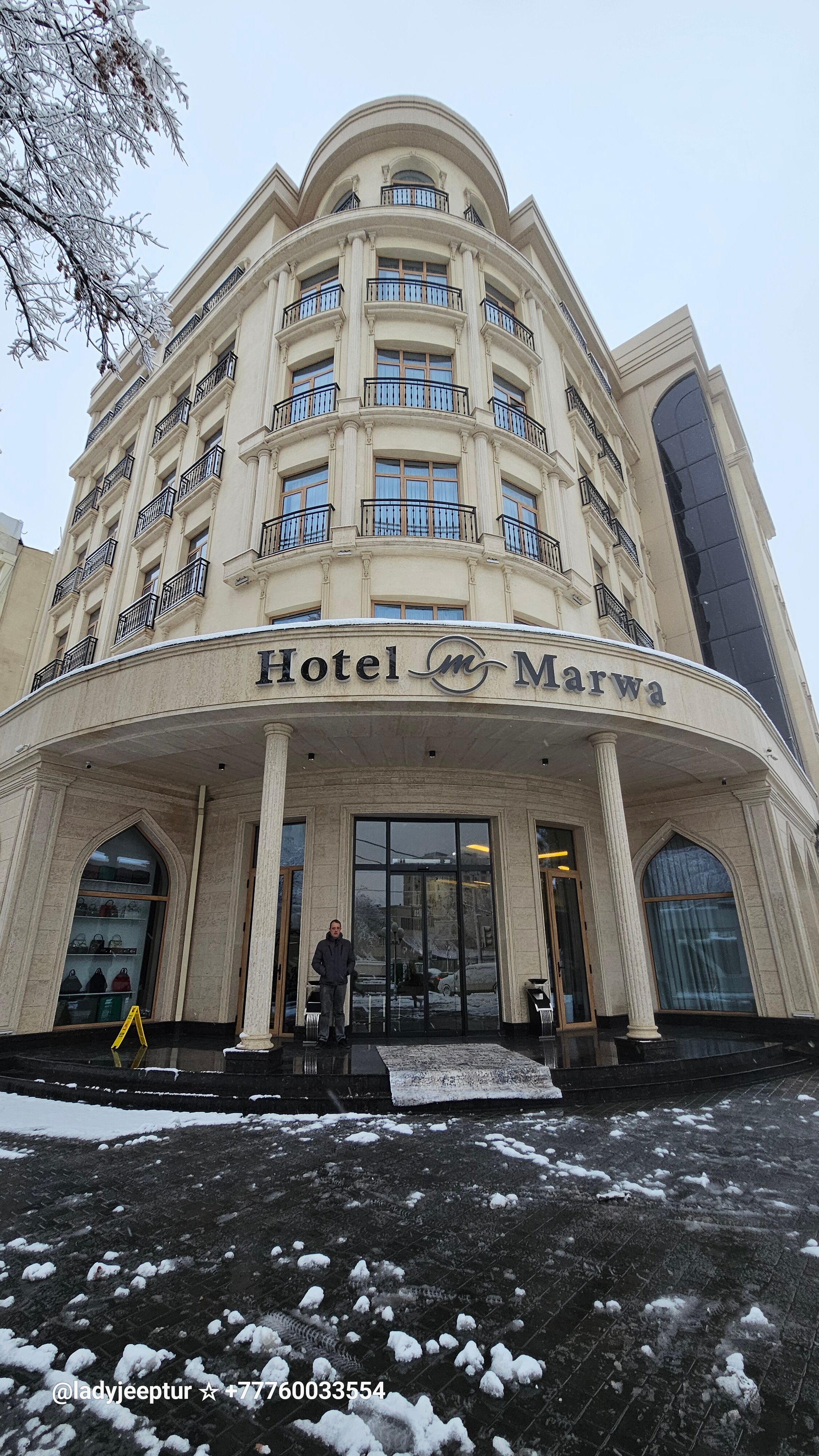 Фото Hotel Marwa