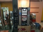Beanetto, кофейный автомат (Kirovogradskaya ulitsa, 18/2) ، آلة القهوة